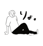 やる気ないboy。（個別スタンプ：1）