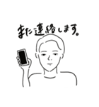 やる気ないboy。（個別スタンプ：6）