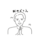 やる気ないboy。（個別スタンプ：7）