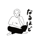 やる気ないboy。（個別スタンプ：11）