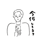 やる気ないboy。（個別スタンプ：14）