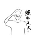 やる気ないboy。（個別スタンプ：17）