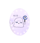 まつげおばけ(少しの英語)1（個別スタンプ：3）