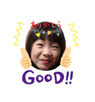 楓、侑、昌（個別スタンプ：1）