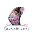 楓、侑、昌（個別スタンプ：3）