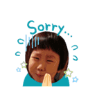楓、侑、昌（個別スタンプ：4）