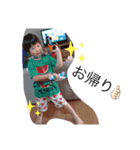 楓、侑、昌（個別スタンプ：5）