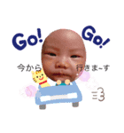 楓、侑、昌（個別スタンプ：8）