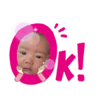 楓、侑、昌（個別スタンプ：9）