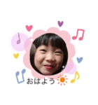 楓、侑、昌（個別スタンプ：10）