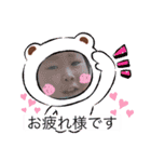楓、侑、昌（個別スタンプ：15）