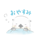 ふんわりラッコスタンプ（個別スタンプ：8）