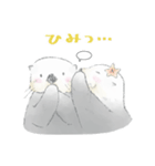 ふんわりラッコスタンプ（個別スタンプ：23）