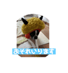 おきゃわメロウ2（個別スタンプ：1）