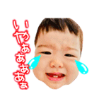 ひまりNo.2（個別スタンプ：4）