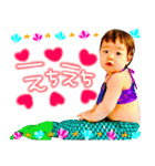 ひまりNo.2（個別スタンプ：9）