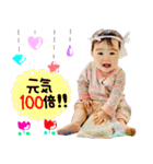 ひまりNo.2（個別スタンプ：14）