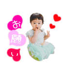 ひまりNo.2（個別スタンプ：17）