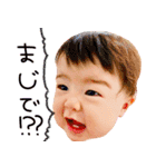 ひまりNo.2（個別スタンプ：21）