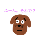 世界のイケてる動物たち（コンプリート版）（個別スタンプ：8）