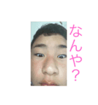 自分の顔でスタンプ作ってみてww（個別スタンプ：2）