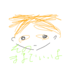 海勝（個別スタンプ：10）