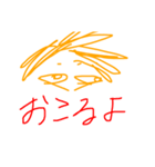 海勝（個別スタンプ：15）