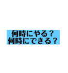 ゲームが好きな人専用スタンプ（個別スタンプ：9）