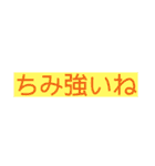 ゲームが好きな人専用スタンプ（個別スタンプ：15）