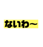 ゲームが好きな人専用スタンプ（個別スタンプ：38）