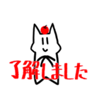 トークに役立つニャー太のスタンプ（個別スタンプ：1）