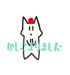 トークに役立つニャー太のスタンプ（個別スタンプ：2）