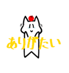 トークに役立つニャー太のスタンプ（個別スタンプ：6）