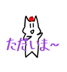 トークに役立つニャー太のスタンプ（個別スタンプ：9）