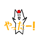 トークに役立つニャー太のスタンプ（個別スタンプ：15）