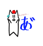 トークに役立つニャー太のスタンプ（個別スタンプ：16）