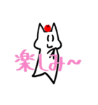 トークに役立つニャー太のスタンプ（個別スタンプ：25）