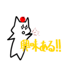 トークに役立つニャー太のスタンプ（個別スタンプ：26）