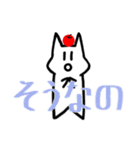 トークに役立つニャー太のスタンプ（個別スタンプ：29）