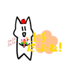 トークに役立つニャー太のスタンプ（個別スタンプ：34）