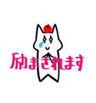 トークに役立つニャー太のスタンプ（個別スタンプ：35）