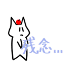トークに役立つニャー太のスタンプ（個別スタンプ：40）