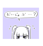 あにまるなキブン（個別スタンプ：1）
