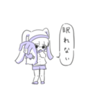 あにまるなキブン（個別スタンプ：4）