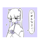 あにまるなキブン（個別スタンプ：8）