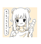 あにまるなキブン（個別スタンプ：11）