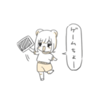 あにまるなキブン（個別スタンプ：12）