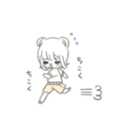 あにまるなキブン（個別スタンプ：13）