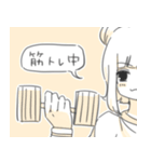 あにまるなキブン（個別スタンプ：14）