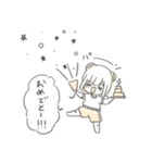 あにまるなキブン（個別スタンプ：15）